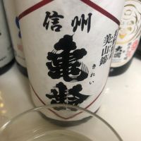 長野県の酒