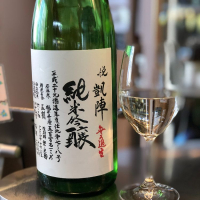 
            悦凱陣_
            Takashi Rikukawaさん