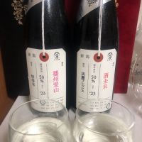 
            荷札酒_
            Takashi Rikukawaさん