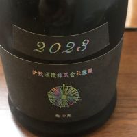 
            新政_
            Takashi Rikukawaさん