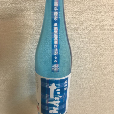 新潟県の酒