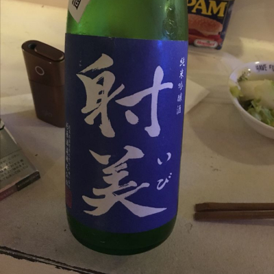 岐阜県の酒