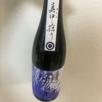 奈良県の酒