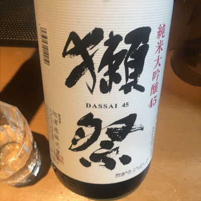 山口県の酒