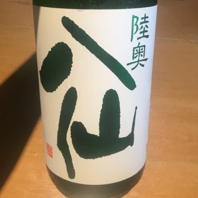 青森県の酒