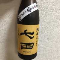 佐賀県の酒