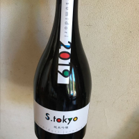 
            S.tokyo_
            づかちんさん