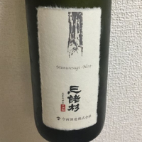 奈良県の酒