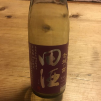 田酒のレビュー by_づかちん