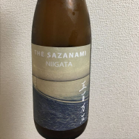 THE SAZANAMI