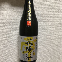 埼玉県の酒