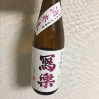 福島県の酒