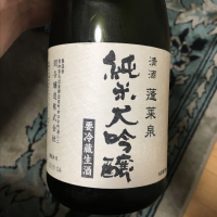 愛知県の酒