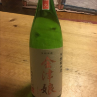 福島県の酒