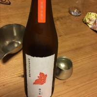 秋田県の酒