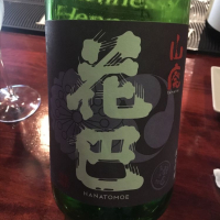 
            花巴_
            づかちんさん