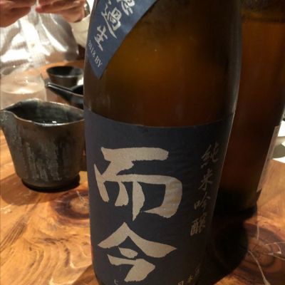 三重県の酒