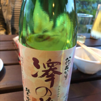 長野県の酒