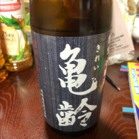 信州亀齢