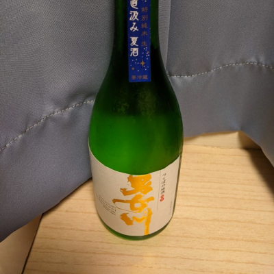 茨城県の酒