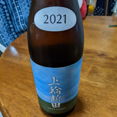 新潟県の酒