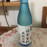 福島県の酒