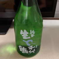 
            千代鶴_
            まさもりんさん