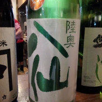 
            陸奥八仙_
            Sakejiroさん