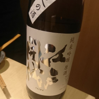 
            江戸開城_
            Sakejiroさん