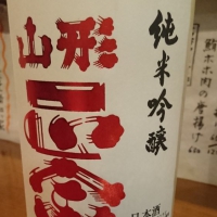 
            山形正宗_
            Sakejiroさん