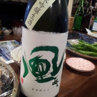 
            風が吹く_
            Sakejiroさん