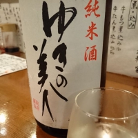 
            ゆきの美人_
            Sakejiroさん