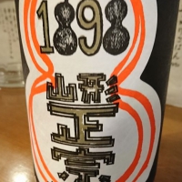 
            山形正宗_
            Sakejiroさん