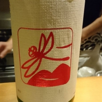 神奈川県の酒