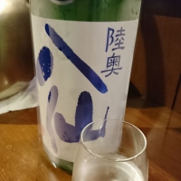 青森県の酒