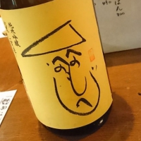 
            秋鹿_
            Sakejiroさん