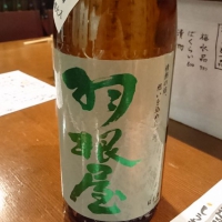 富山県の酒