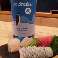 
            Ice Breaker_
            Sakejiroさん