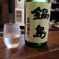 
            鍋島_
            Sakejiroさん