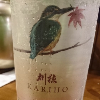 
            刈穂_
            Sakejiroさん