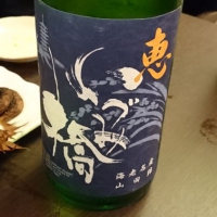 
            いづみ橋_
            Sakejiroさん