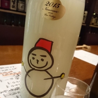 
            仙禽_
            Sakejiroさん