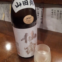 
            仙禽_
            Sakejiroさん