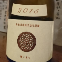 
            新政_
            Sakejiroさん