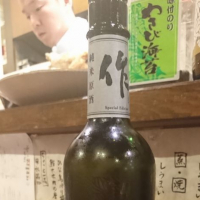 三重県の酒