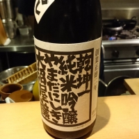 
            乾坤一_
            Sakejiroさん