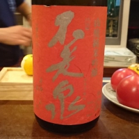 
            不老泉_
            Sakejiroさん