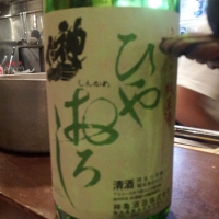 
            神亀_
            Sakejiroさん