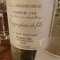 
            ソガペールエフィス_
            Sakejiroさん