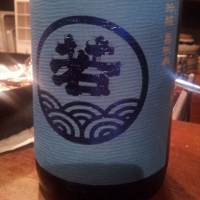 
            若波_
            Sakejiroさん